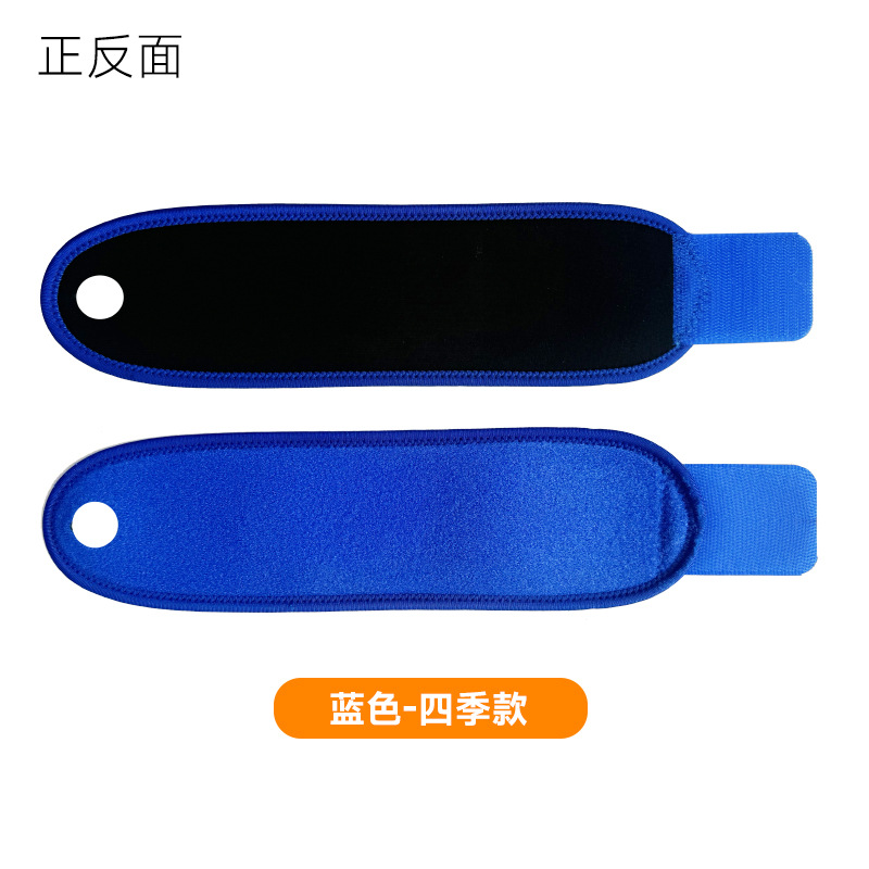 Estancia hombres y mujeres de protección de la muñeca bádminton baloncesto tenis vendaje de bobinado anti-Esguince de fitness deportes protección de la muñeca