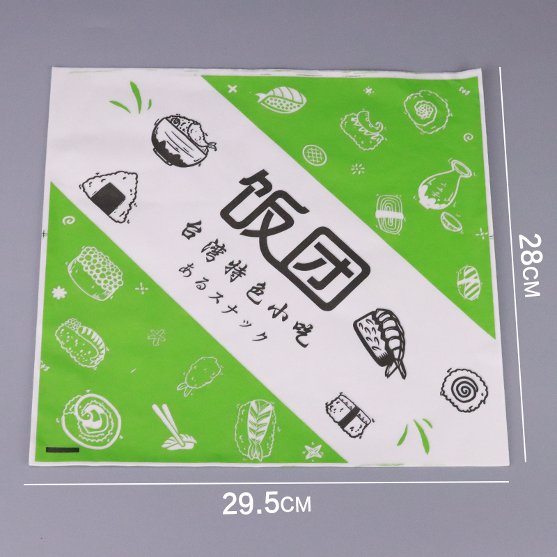 Bolsas de papel a prueba de aceite de alimentos, papel de embalaje de sushi, bolsas de arroz de Taiwán, bolsas de plástico comerciales, 1000 hojas al por mayor