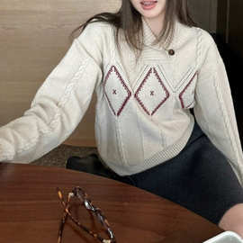菱格镂空绞花设计感毛衣女冬季慵懒宽松设计感套头针织上衣