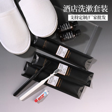 ƵϴƷһˢһЬe^ϴlˮԡ¶b