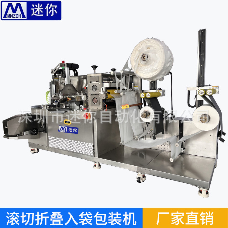 �����Զ���˫��������۵��� �Ǳ궨�ƻ� 2���۷� ��Ĥ