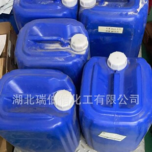 ������������a CAS̖1067-33-0 ���zճ������p����;