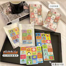 Bite Relief安睡驱蚊贴不退换