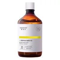 Ya Ruixin dicrack yeast эссенция против морщин увлажняющая выцветающая тонких линий эссенция для ухода за кожей эссенция для лица оптом