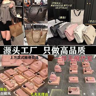 mc���ư���Ů�ϻ�carryall���ذ��]�������ţ�ǰ��μ�б����S