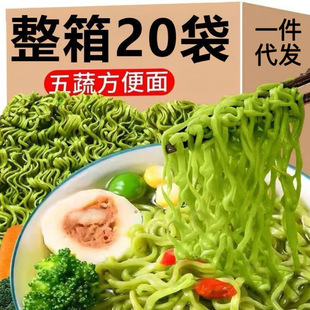 �������߲��������ζ��ʳ����ŵ�ˬ�����b�������偳��䷽����