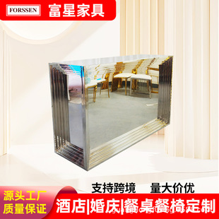 Manufacturer Supplies Rectangular Mirror Stainless Steel Bar Glass Bar Table Led Bar Acrylic Bar Table Customization