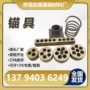 定制扁形预应力多孔四件套
