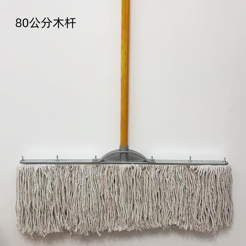 木製ポールモップ純綿糸家庭用昔ながらのモップダストプッシュモップ工場学校プロパティ吸収性木製ポールスチールLサイズ|undefined