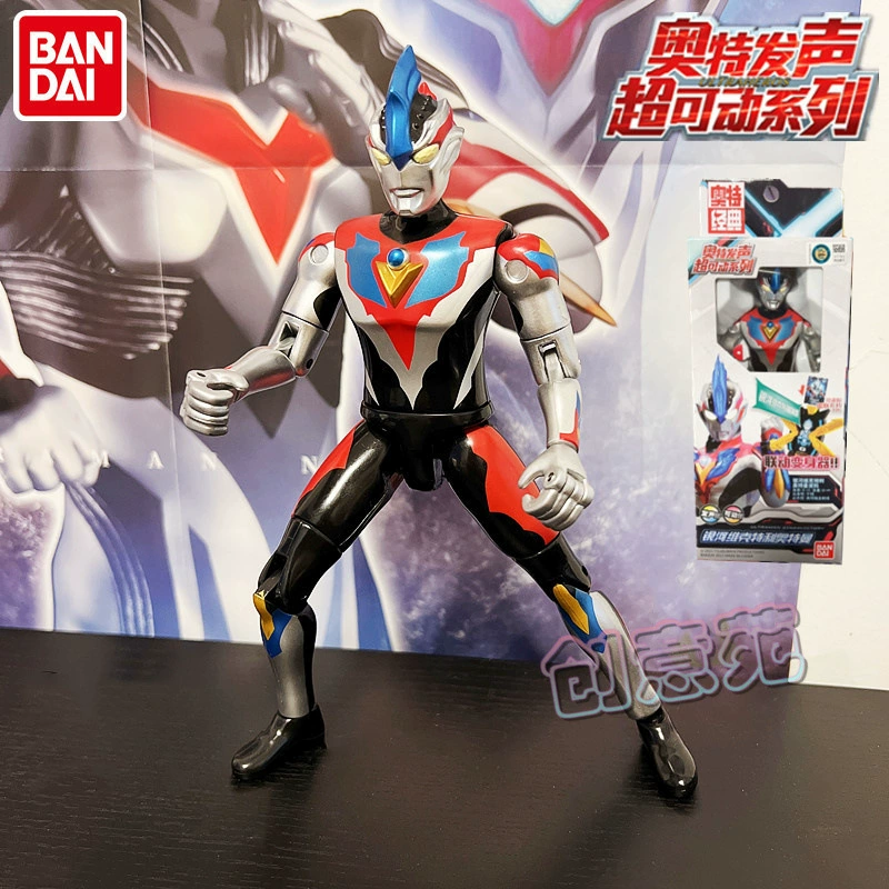Bandai, Ultra, подвижный Ultraman Tiga, кукла, игрушка, роскошное издание