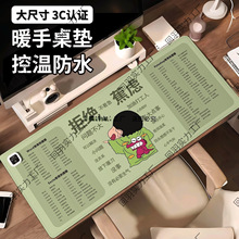 �ӟ���ˉ|����I�ӟ����|���lС���������I�W�����挑����X��ʽ