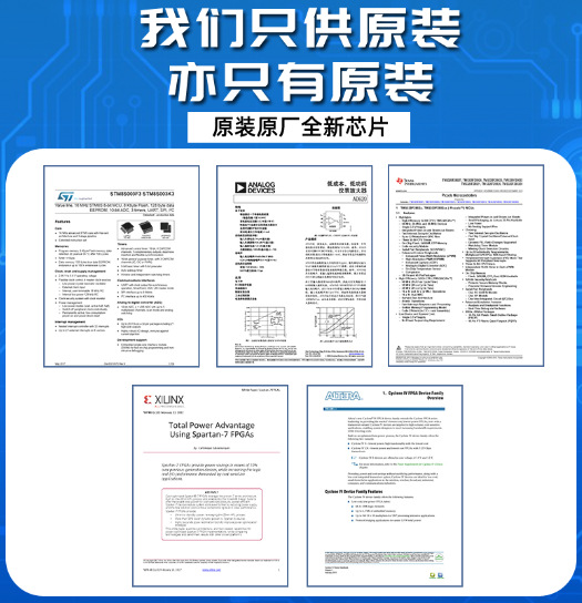 微信截图_20211208140807