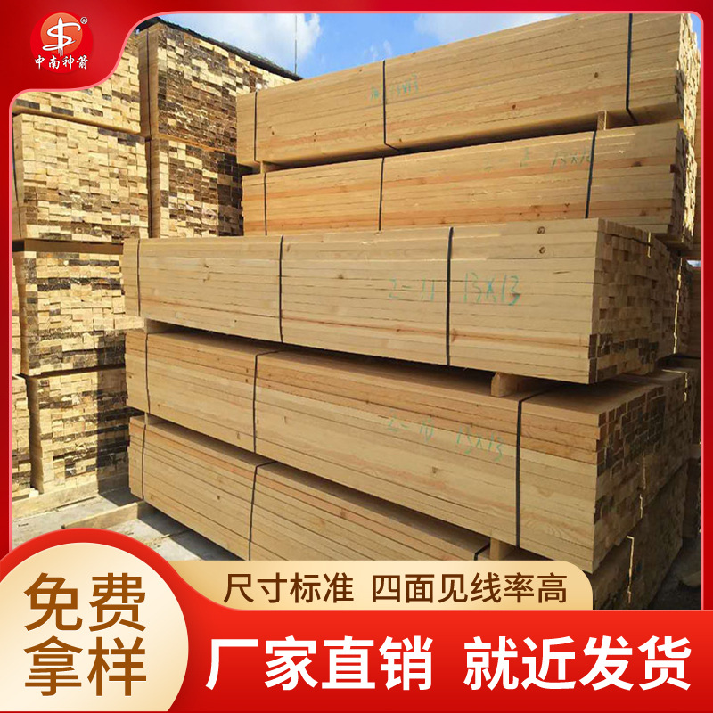 5*10����ľ���� �������  �������� ʹ��ʱ�䳤 ������ʵ��