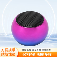 M3.M1 人気の TWS ミニメタル Bluetooth スピーカー Selfie Bluetooth スピーカークリエイティブ Bluetooth 小型鋼砲スピーカー
