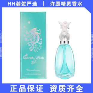 ���đ����S��`��ˮ50ml������Ȼ�־û������{Ůʿ�W������ˮ
