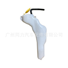 ˮ�丱ˮ�� ����ֱ�� ����˹��³ɭ����2019����ȴҺ��45150SJ000
