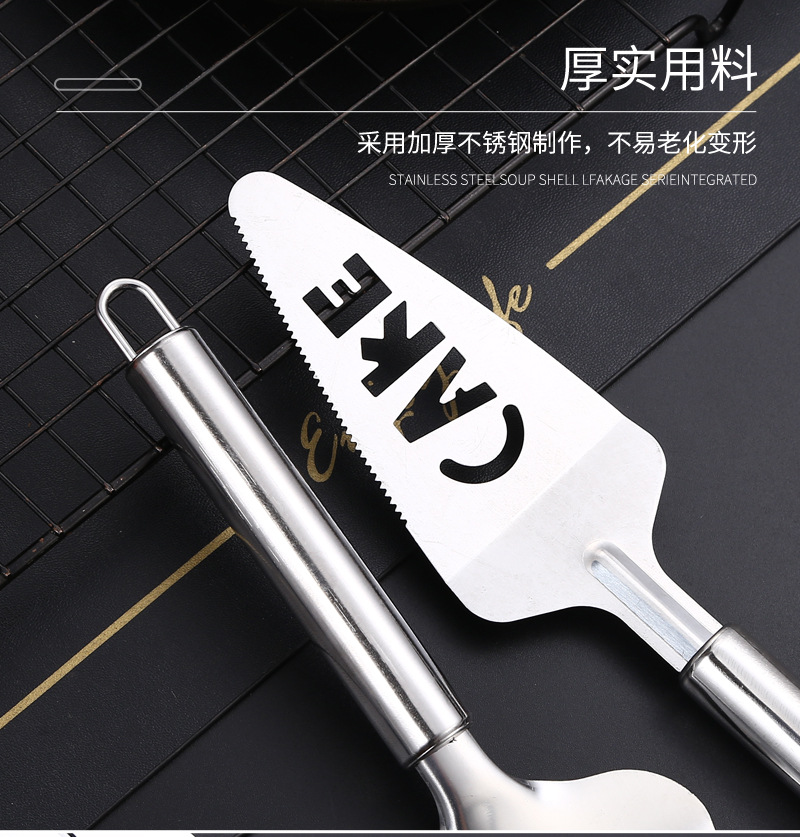 13披萨铲不锈钢_10.jpg