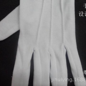 White gloves