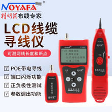 ������S�҇��xNF-308S�����x�������W�j�龀�����b�W��Ѳ�y���x