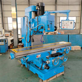 床身式铣床 X7150A铣床 立式三轴数显高效钻铣机床机械切削