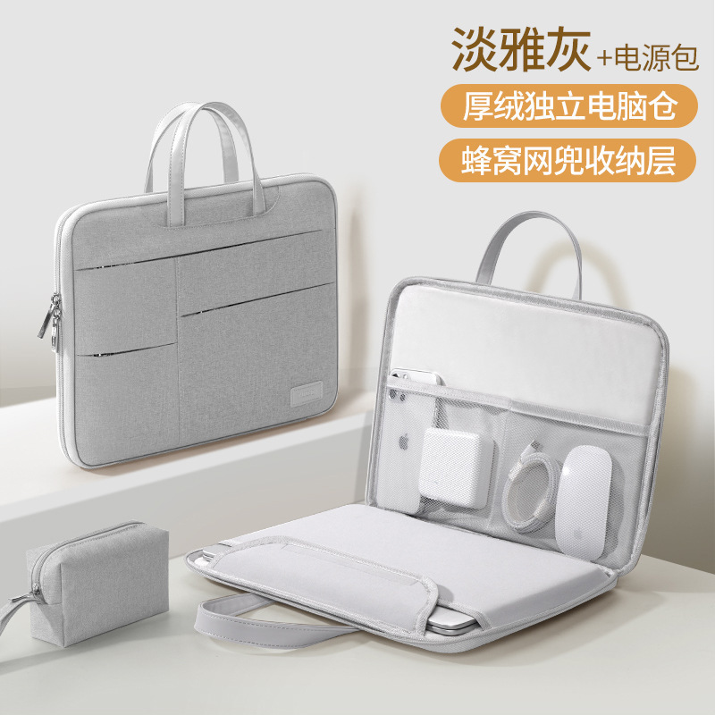 2023 新しいラップトップバッグ女性のポータブル 14inch Lenovo Apple macbook13.3 Huawei 13 に適しています|undefined