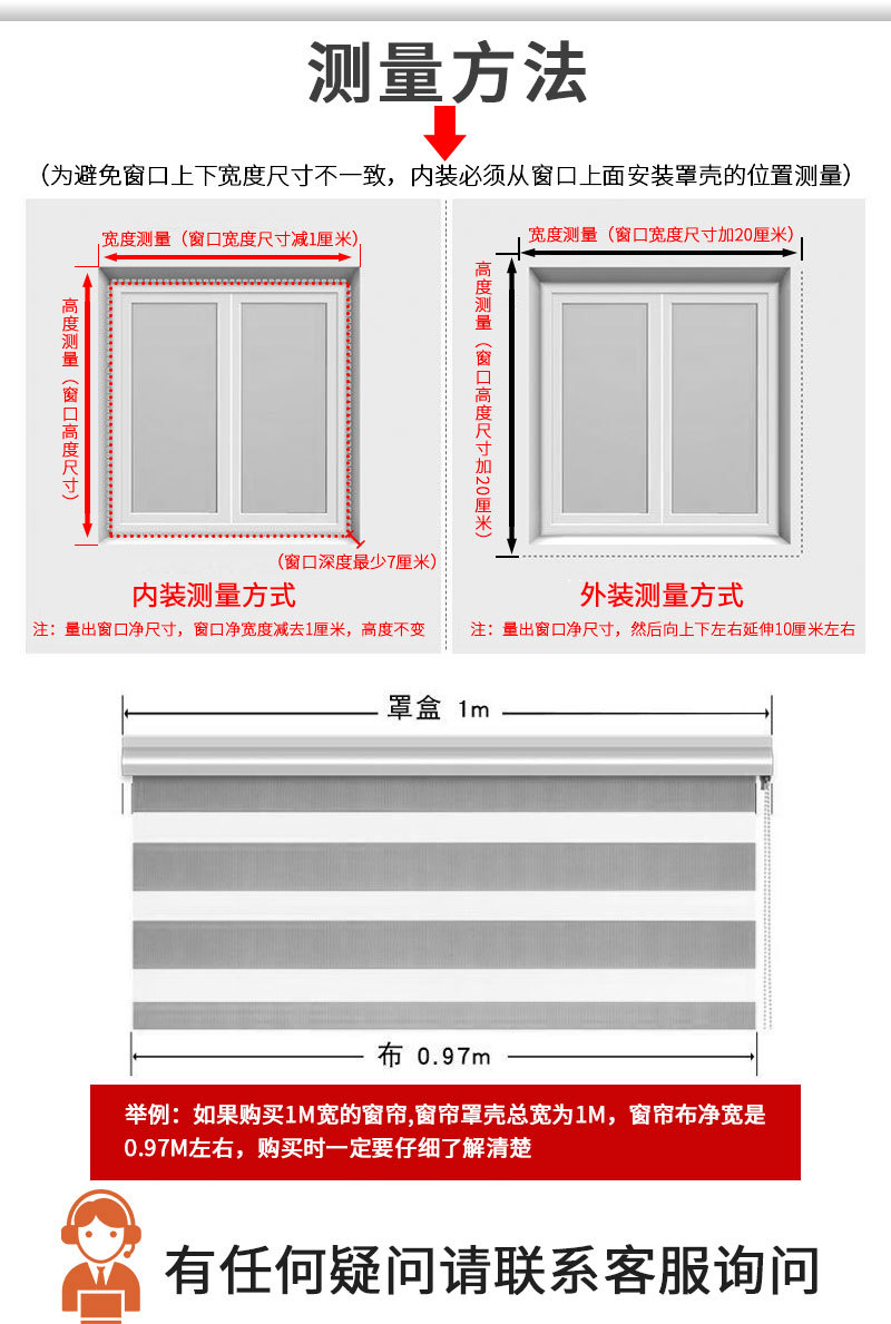 柔纱帘