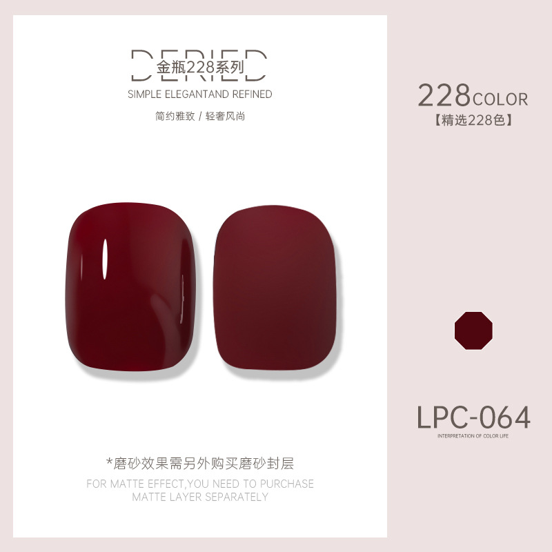 Esmalte de uñas transfronterizo al por mayor nuevo esmalte de uñas 228 colores de fototerapia esmalte de uñas esmalte de uñas color popular
