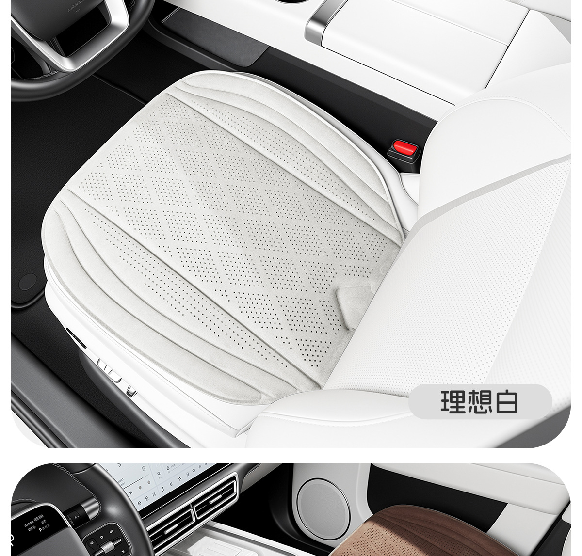 Suede perforated car seat cushion, breathable and non-slip, with a light luxury and high-end feel, suitable for all seasons