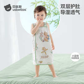 贝肽斯婴儿背心睡袋春秋纱布宝宝睡觉护肚防踢被子神器儿童防着凉