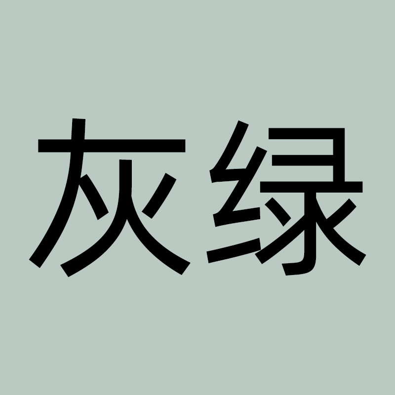 gray-green