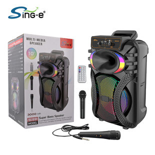 Sing-e ZQS10101 Square Dance Audio Outdoor High Power Trolley Speaker Wireless Bluetooth High Volume K Song