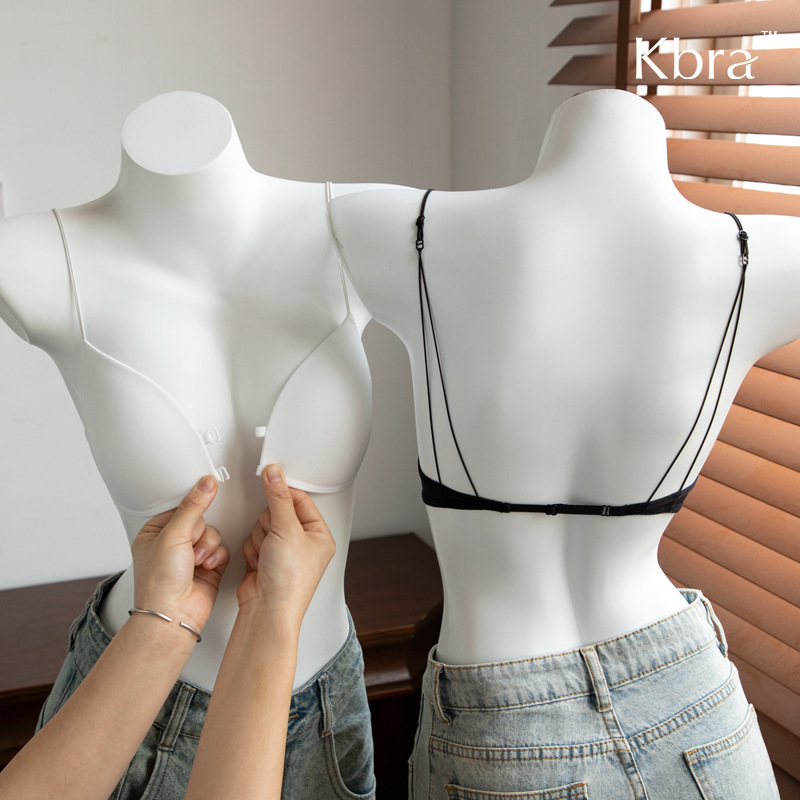 Kbra Thin Shoulder Strap Front Buckle Beautiful Back Bra for Women, Summer Thin Style, Gathers Side Breasts, Prevents Sagging, Seamless, Wireless, Sexy Bra Kbra Thin Shoulder Strap Front Buckle Beautiful Back Bra for Women, Summer Thin Style, Gathers Side Breasts, Prevents Sagging, Seamless, Wireless, Sexy Bra