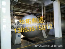 �S������ȡ�O�个ʽ����