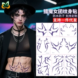 纹身贴;画纸、画布;美甲贴