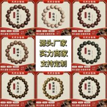ֱ��������Ȼ��������ș�ִ��ŷ�ș��Դ�^���S�ֹ�����һ������