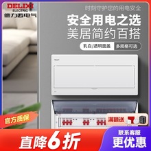 �������Ӻ�䓰�����䏊늲����в������·��18/21/24��·ͨ��