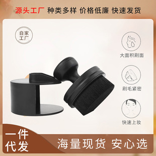 Wholesale direct supply new large seal seamless foundation brush flat seamless makeup brush soft hair push pull foundation brush