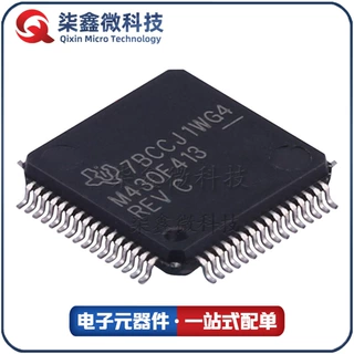 MSP430F413IPMR LQFP-64 MCU单片机 TI/德州原装