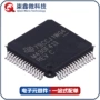 德州lqfp-64msp430f413ipmr单片机