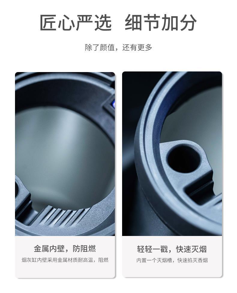 Japanese Yac Car Ashtray Creative Multifunctional with Lid Anti-Drop Ashtray with Led Light for Men's Car Use