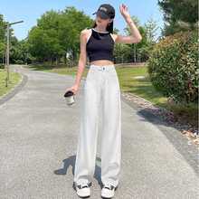 四色天丝莱赛尔牛仔阔腿千禧粉女垂感薄款夏天宽松冰丝裤批发