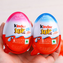 费咧罗kinder健达奇趣蛋巧克力牛奶可可酱进口零食玩具儿童小礼物