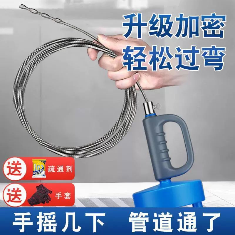 Дноуглубительные работы канализационных труб, специальные инструменты для туалетов