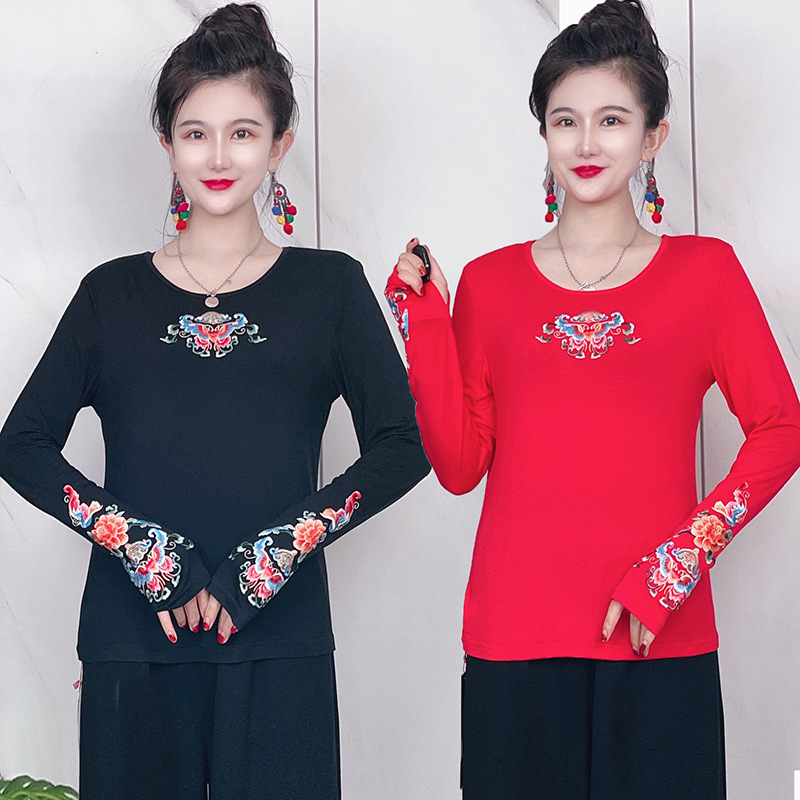 Demi-season ethnic base body-friendly retro elastic keep warm…
