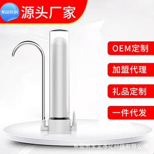 �S�����l͸��̨ʽ��ˮ���մ��^�V���N����ˮ�C���N�YƷ���V��ˮ��