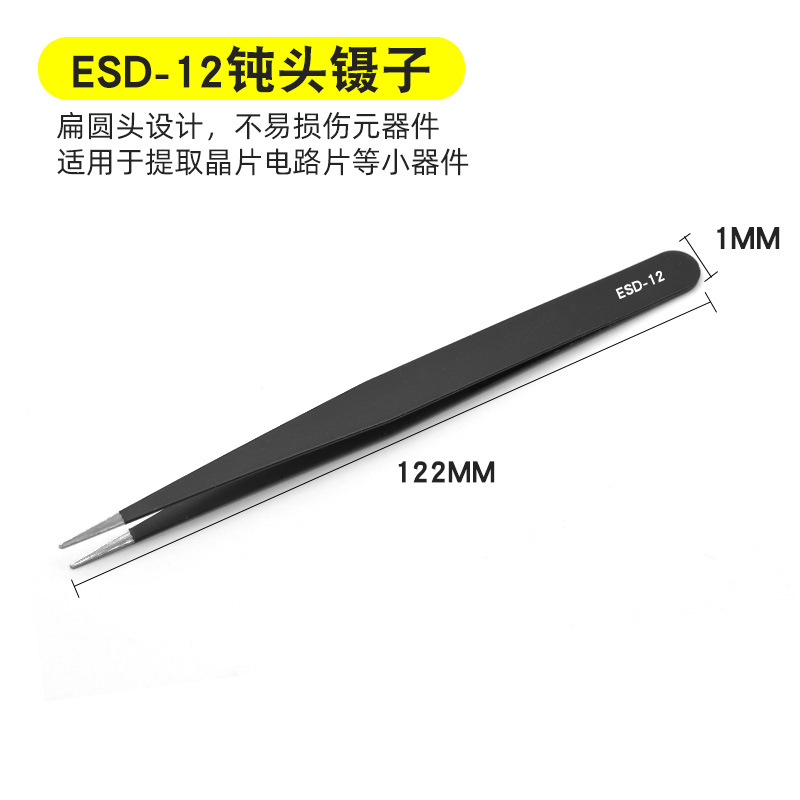 Pinzas de acero inoxidable para manualidades, pinzas puntiagudas para decoración de uñas, pestañas postizas, herramienta antiestática ESD-15 para bisutería.