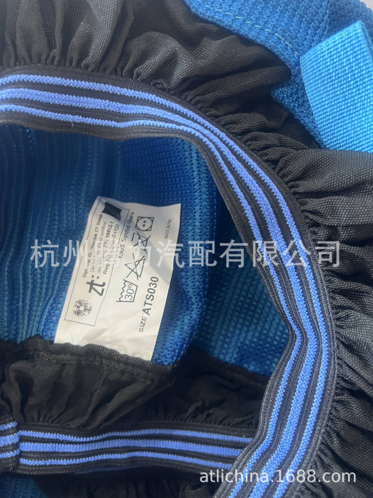 [in stock Li Fa] EN Certified High Strength Super Thickened Wear-resistant Winter Anti-skid Car Cloth Chain Tire Anti-skid Chain
