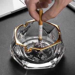 Creative Household Glass Ashtray Light Luxury Trendy Living Room Ashtray Office Fashion Crystal Dream Realm