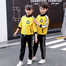一年级校服春夏学生班服幼儿园园服运动会套装黄色外套儿童三件套