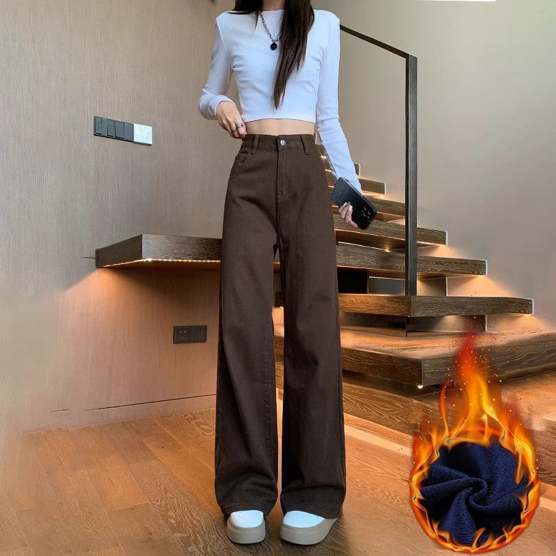 美拉德棕色阔腿牛仔裤女秋冬高腰宽松显瘦大码加绒垂感拖地直筒裤|undefined